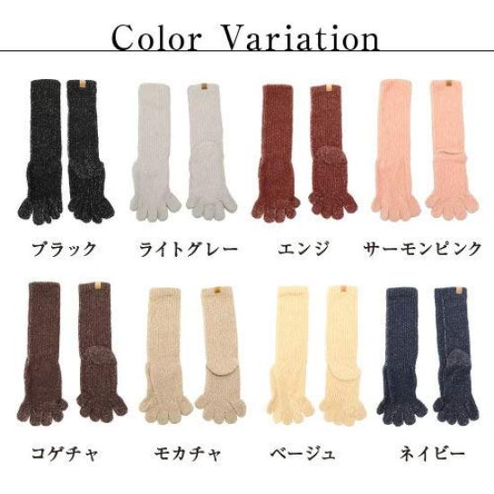SocksDEPO Socks with Silk Regular Made in Sizes Made by a Glove Shop (Socks Depot) "Fluffy Five-Toe 100% Lining, Length" Japan, Navy, 19-27cm,