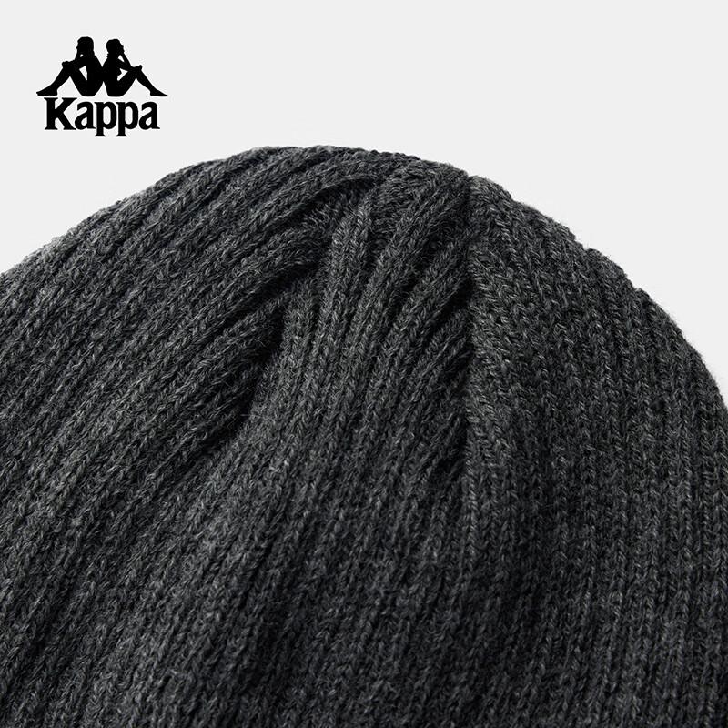 Kappa Unisex Back-to-Back Knit Beanie Hat One Size