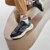 Fila Crypto Sport Vielseitige Low-Top Dad Shoes Herren Sneaker Schwarz Grau F12M313101FBT