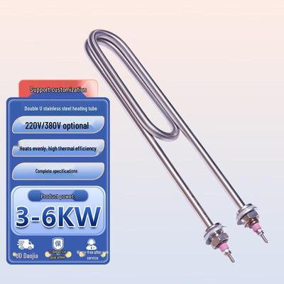 Stainless Steel Double U-Shaped Electric Water Heater Tube