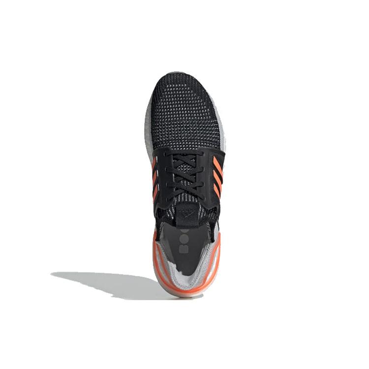 New Adidas Ultra Boost 19 Solar Orange G27516