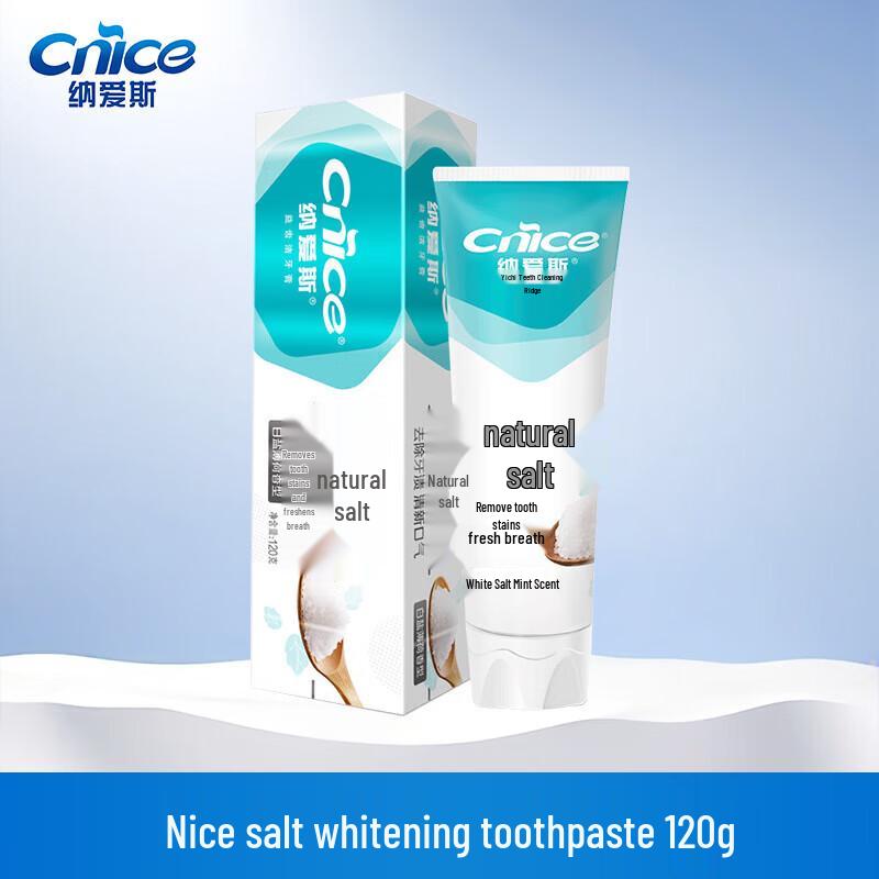 Nairis Natural Salt Whitening Toothpaste (2-Pack)