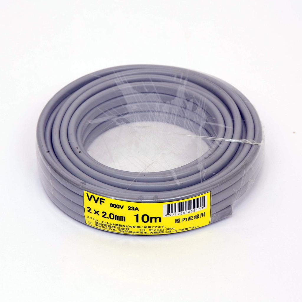 Aichi Electric Wire VVF Kabel 2 Adern 0,08 Zoll (2,0mm) 32,8 ft (10 m) Grau VVF2 x 2.0M10