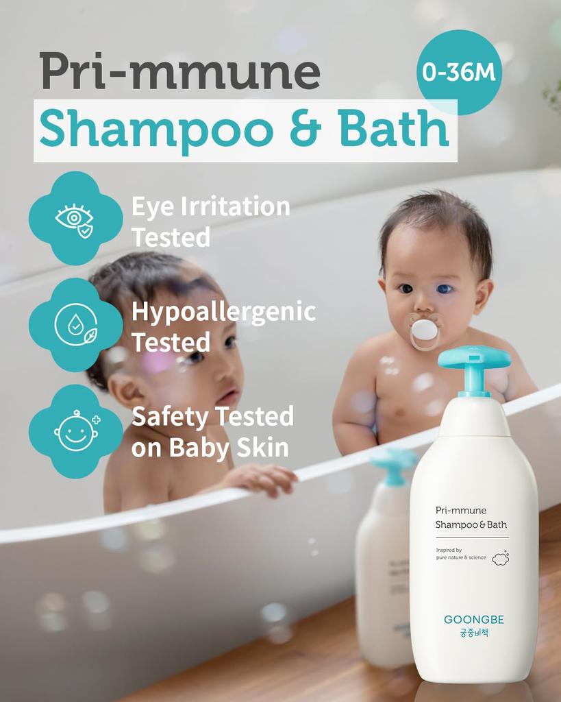 GOONGBE Primune Baby Large For Whole Body Gentle on Hair and Mild Baby Baby Natural Moisturizing for Dry Sensitive GPMG2001 Soap, 350ml, Capacity,