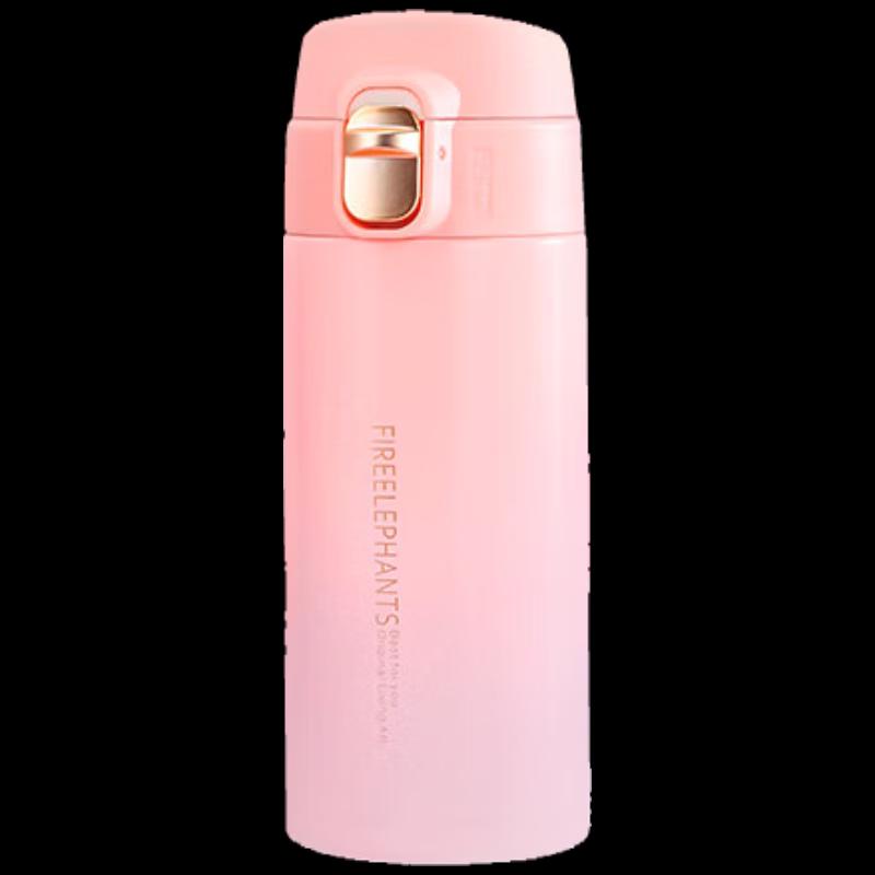 Elephant Roland Portable 304 Stainless Steel Insulated Thermos