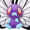Pokemon Butterfree Plush Toys Butterfly Caterpie Scolipede Plushies  Soft Stuffed Animal Cute Dolls Christmas Halloween Gifts