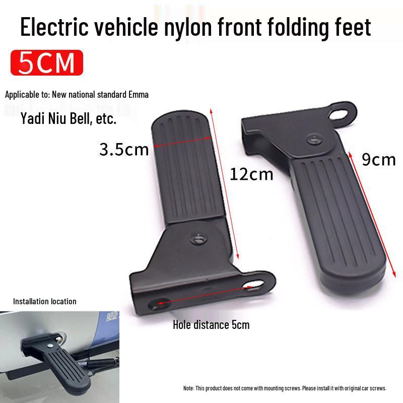 Electric Vehicle Foldable Front Footrest Yadea Little Elephant  Aima Harley U1 Accessories
