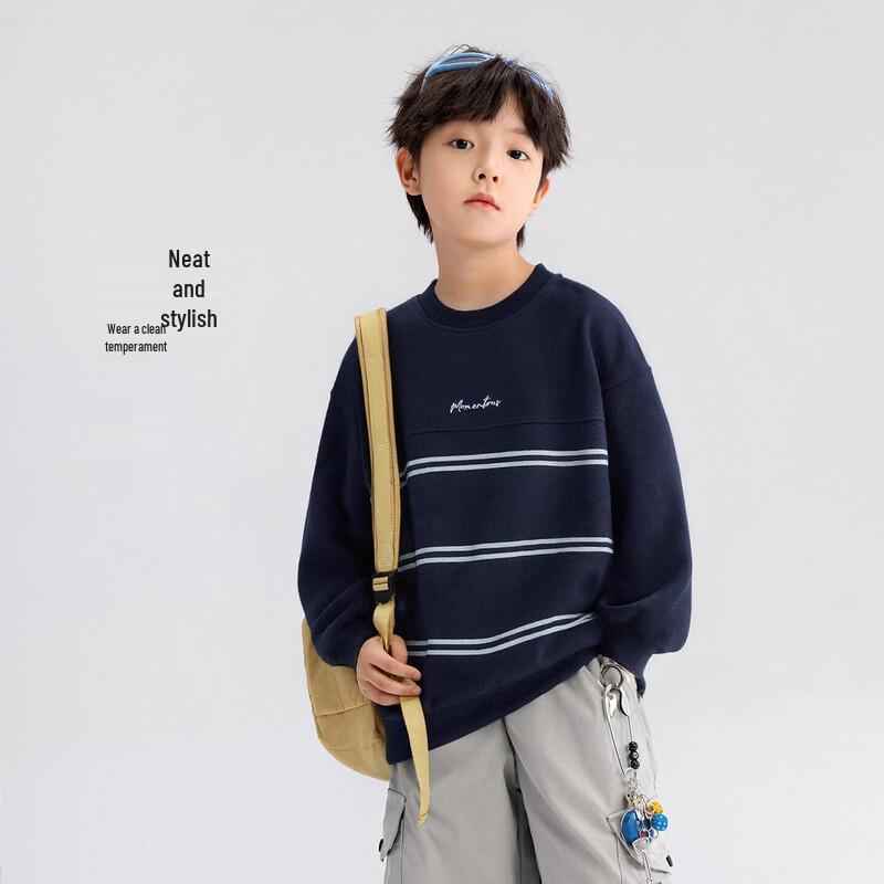 Boy s Striped Casual Sweatshirt 130