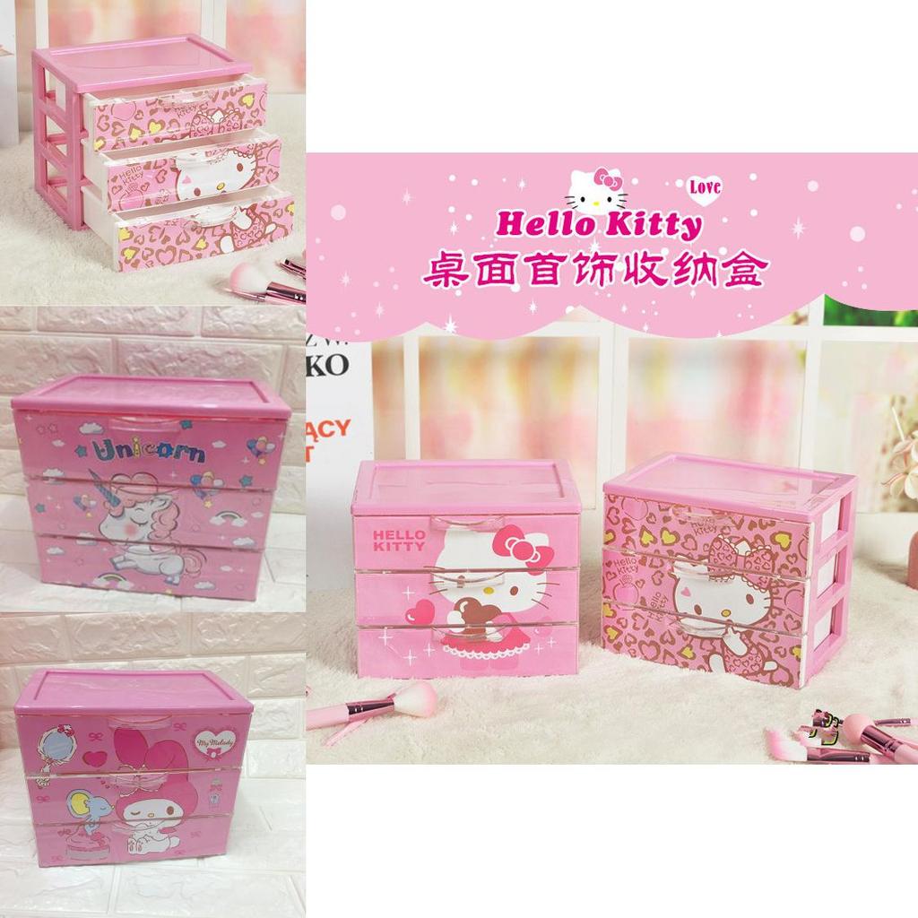Hello Kitty Leopard Unicorn Melody Pattern Three Layer Drawer Style Storage Box For Jewelry And Makeup Organizer