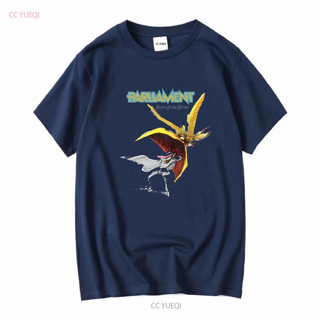 New Parliament Motor Booty Affair George Clinton Funkadelic T Shirt badhabitmerch long or short sleeves vintage Washed graphic