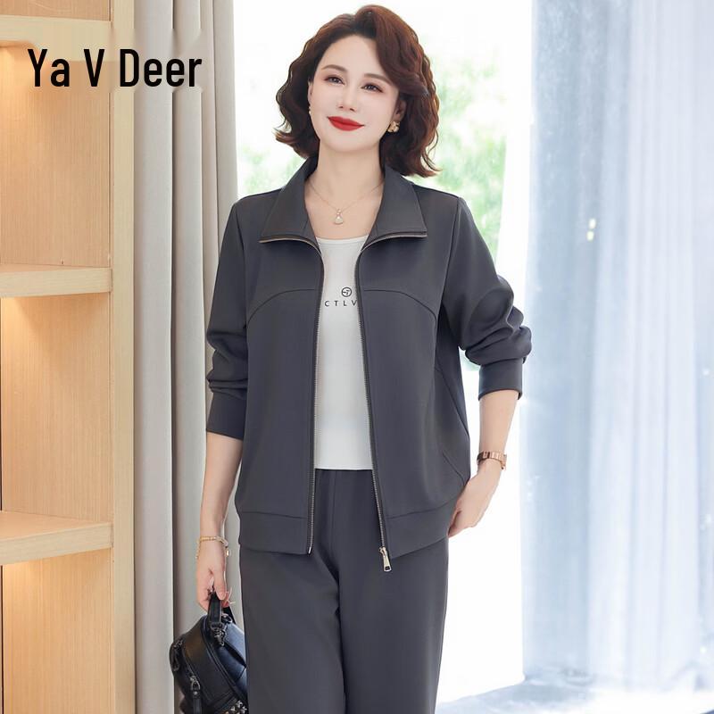 Yalu Women's Casual Fashion Two-Piece Set