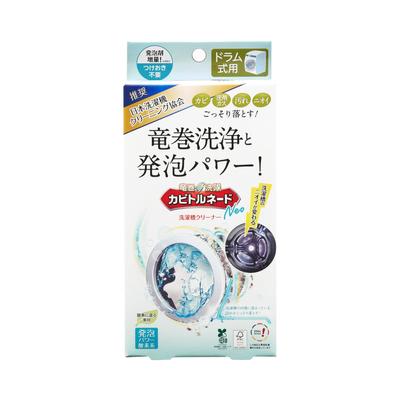 Mold Tornado Neo Washing Machine Drum Cleaner for Washers Mold from Washing Machine Sodium Percarbonate 1 Count Drum-Type [Eliminates Drums]