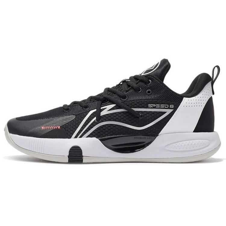Li-Ning 8 TD Black/White Men s ABPS003-2 EU 44⅓