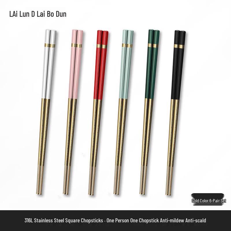 Laiboton 316L Stainless Steel Nordic Chopsticks