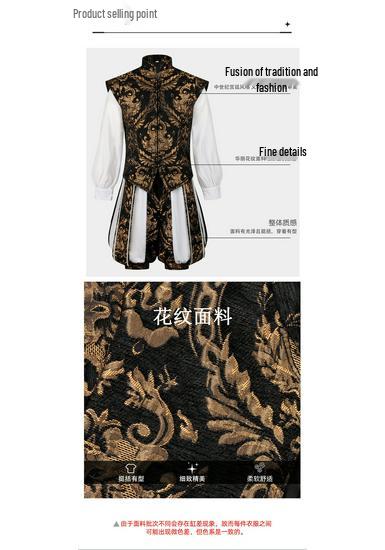 European Renaissance Prince Double-Layer Vest & Pumpkin Pants Men's Suit