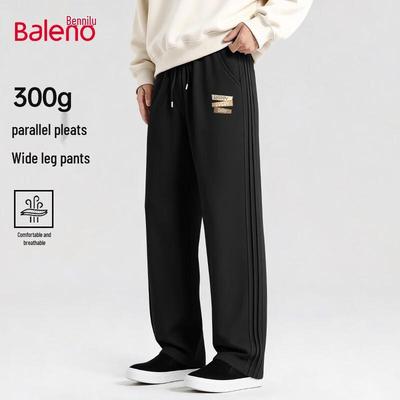 Baleno Men's Wide-Leg Loose Fit Casual Pants