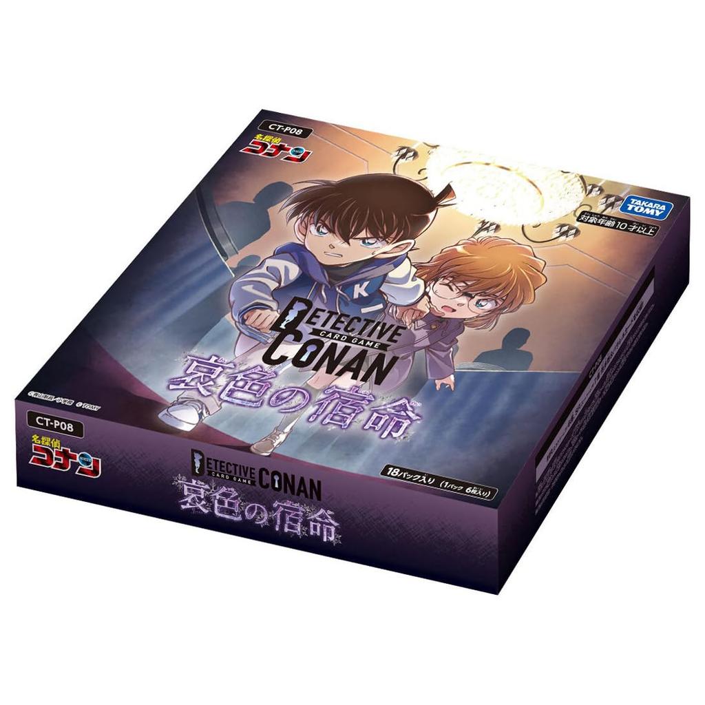 TAKARA TOMY Detective Conan TCG 08 Sorrowful Destiny BOX CT-P08 Case-Booster