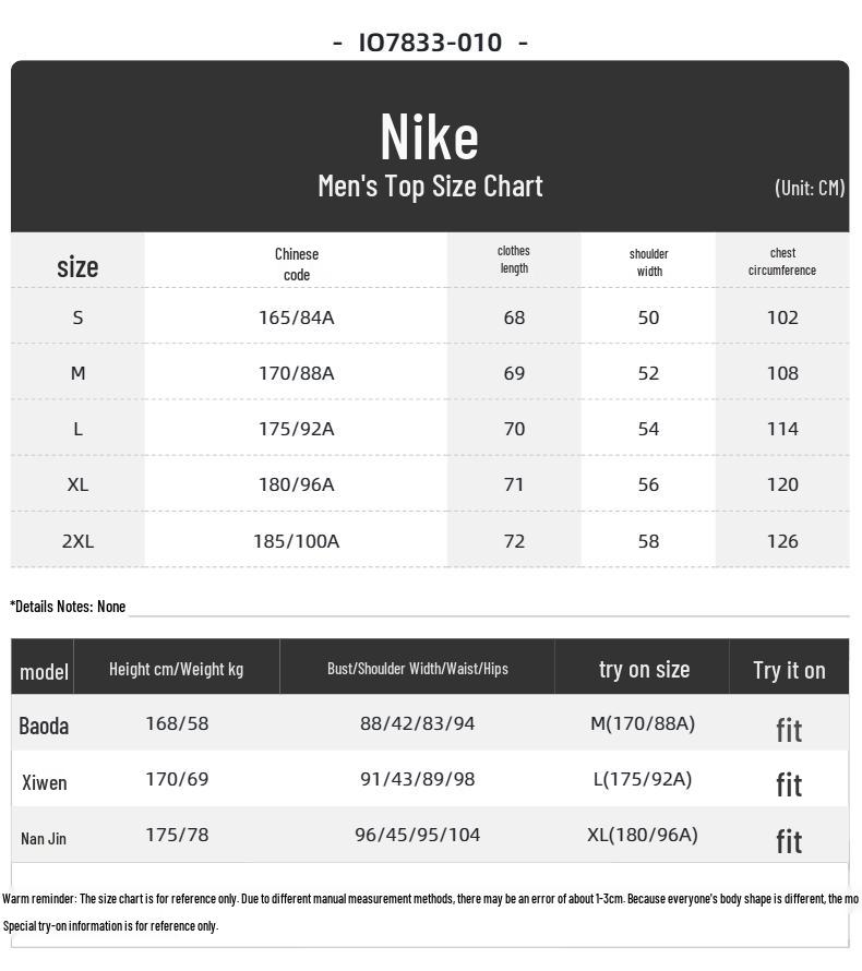 Nike Men's Hooded Pullover Sweatshirt IO7833-010