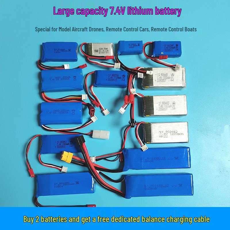 Large Capacity 7.4V Lithium Battery for RC Aircraft, Drone, Car, Speedboat, and Robot (2S).