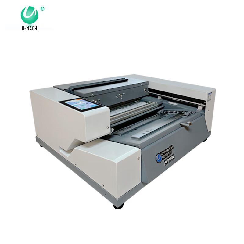

Umas Wireless Glue Binding Machine with Electric Paper Cutter CN plug (adapter included)