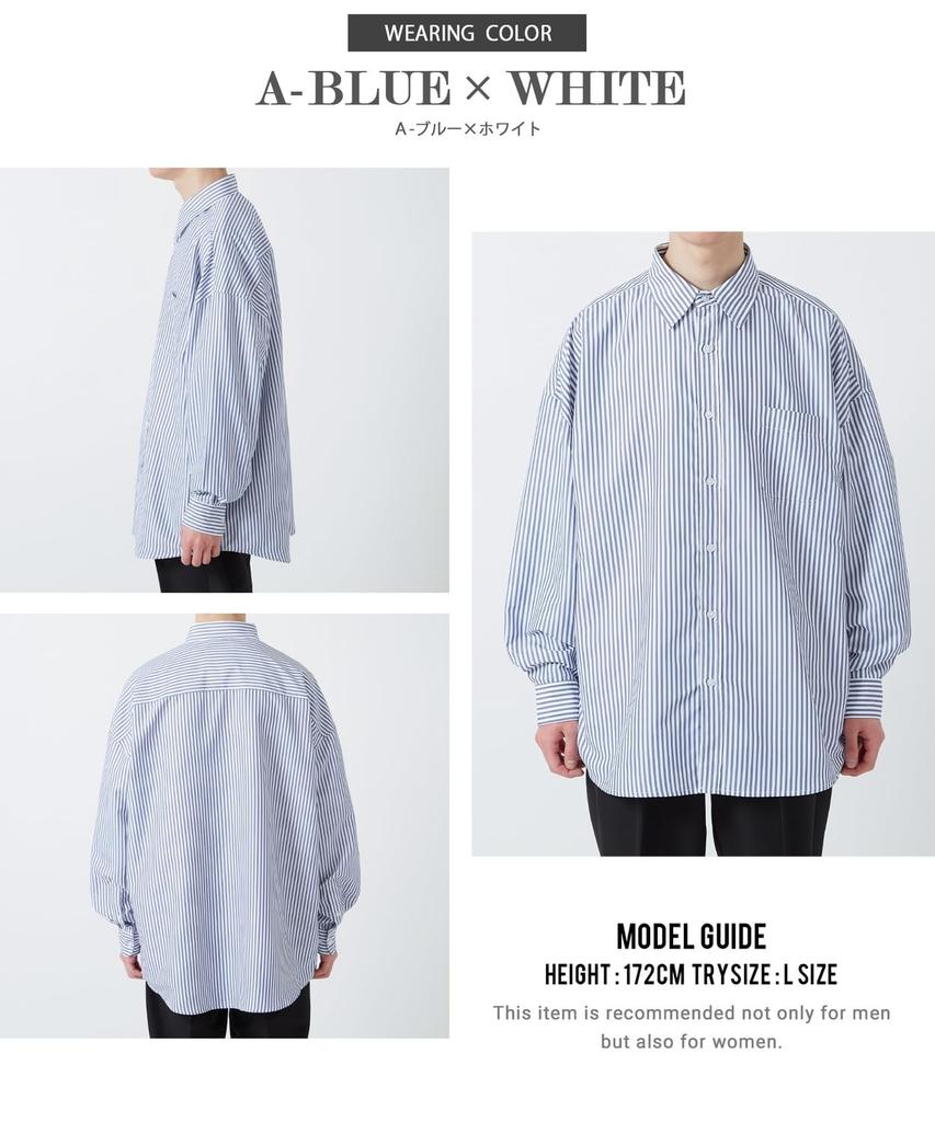 [IMPROVES] [NULL] Striped Long Sleeve Shirt