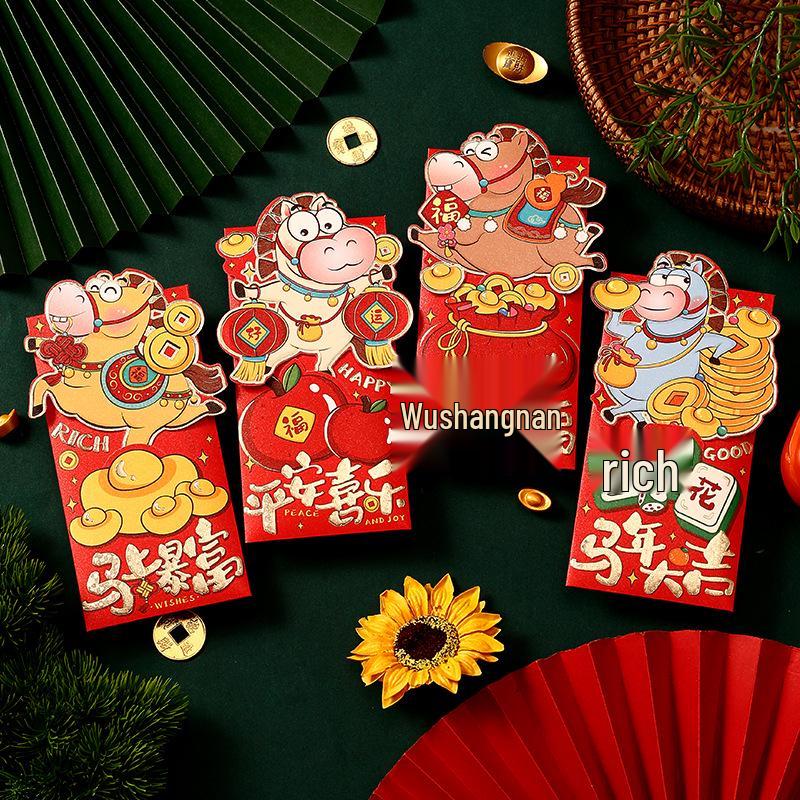 2026 Cartoon New Year 3D Red Envelopes - Cute Personalized Lucky Money Envelopes for Spring Festival