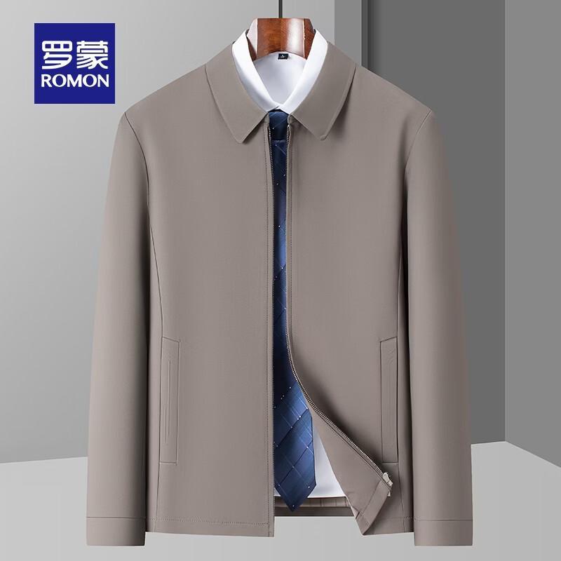 Luomon Men's Business Casual Lapel Jacket