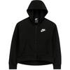 Girls Sportswear Full Zip Hoodie
