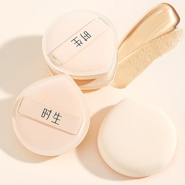 

Kochanie - Set of 2: Powder Puff Set of 2 Pcs - With Box - Light Nude