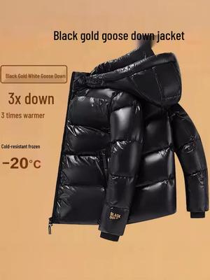 Black Gold Goose Down Long Coat - Unisex Winter Over-Knee Jacket for Extreme Cold