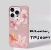 Violet Flowers CaseFor Realme C53 C51 C55 C35 C63 C61 C20 C21Y C25Y C75 5 5i 8 V13 NARZO 50 50A NOTE 60 P3X 15 12 PRO Plus Cover