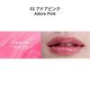 Skybottle Voluming Color Lip Balm 3.5g, Shade 03 Adore Pink