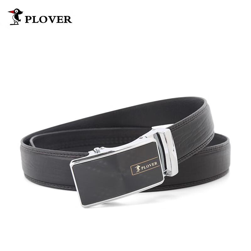 Мужской ремень PLOVER с автоматической пряжкой 115cm