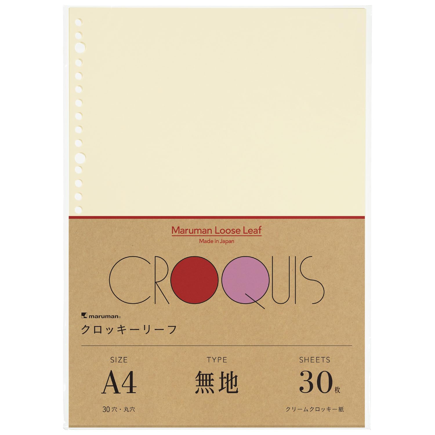 

Maruman Листы для эскизов А4, гладкие, 30 листов, набор из 10 книг L1136AX10 кремовый