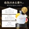 JILAURUM Hair Oil for Women and Men - Leave-in Treatment for Smooth Hair, Styling, and Optimizing Frizzy Hair - 30ml/Single Item
