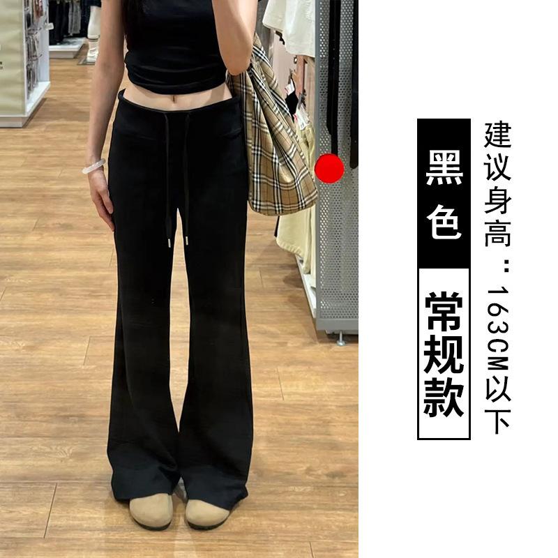 Pure cotton gray micro-pull sweatpants women's autumn new high-waisted drape small casual straight wide-leg pants