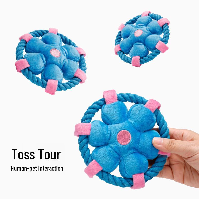 Petlimit Interactive Dog Plush Flying Disc Toy