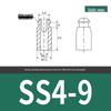 Nylon PCB Isolation and Fixing Spacer Column