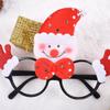 Christmas Decorative Party Glasses