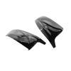 Left and Right Rear View Mirror Cap Cover Glossy Black Replacement for BMW X5 E70 X6 E71