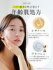 ILUS Vitamin C Face Sheet Mask with Vitamin C and Fullerene for Pore 7 Sheets Mask, Derivative, Retinol, Care, (1 Set)