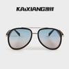 New stylish and sophisticated sunglasses, men's aviator sunglasses, retro pilot-style eyewear, and women's European and American-style sunglasses