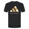 Tricou cu mânecă scurtă pentru bărbați TAEKWONDO
