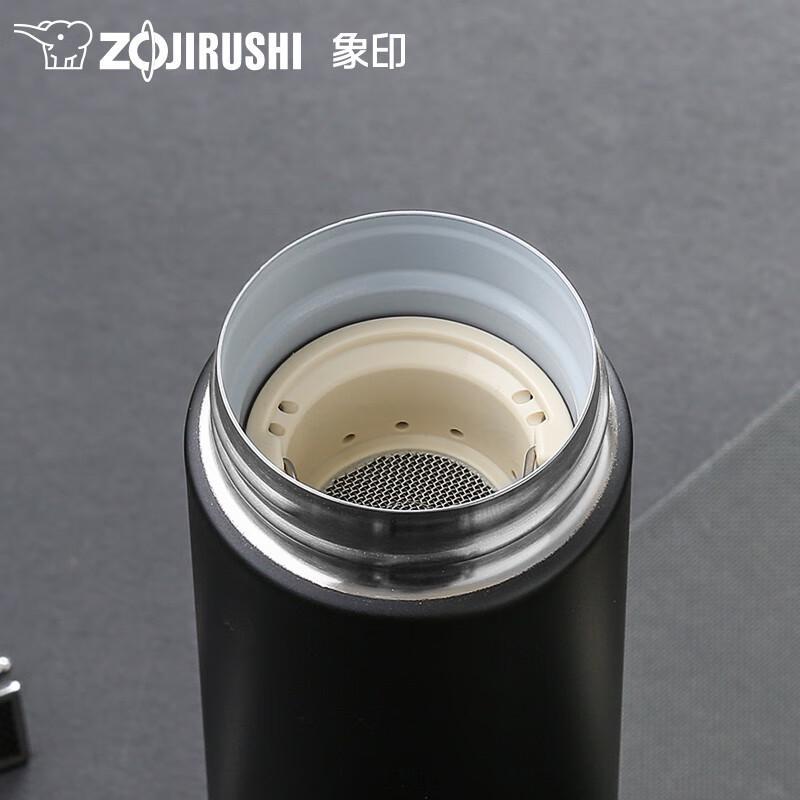 Zojirushi 340ml Stainless Steel Insulated Thermos Mug with Tea Filter
