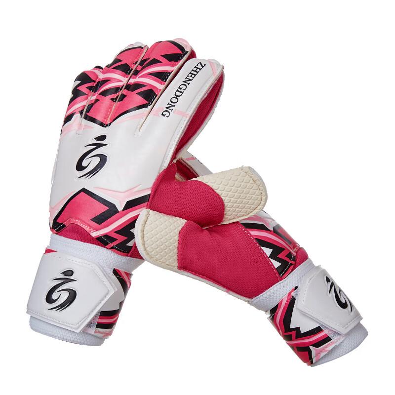 Dingbai Youth Goalkeeper Gloves with Finger Protection