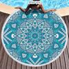 Ethnic Plaid Beach Creative Swimming Towel Microfiber Round Beach Towel Mandala Stripes Adult Large Round Bath Towel