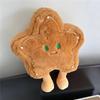 Tree Star Christmas Shaped Cookie Plush Toy Stuffed Doll Decoration Cartoon