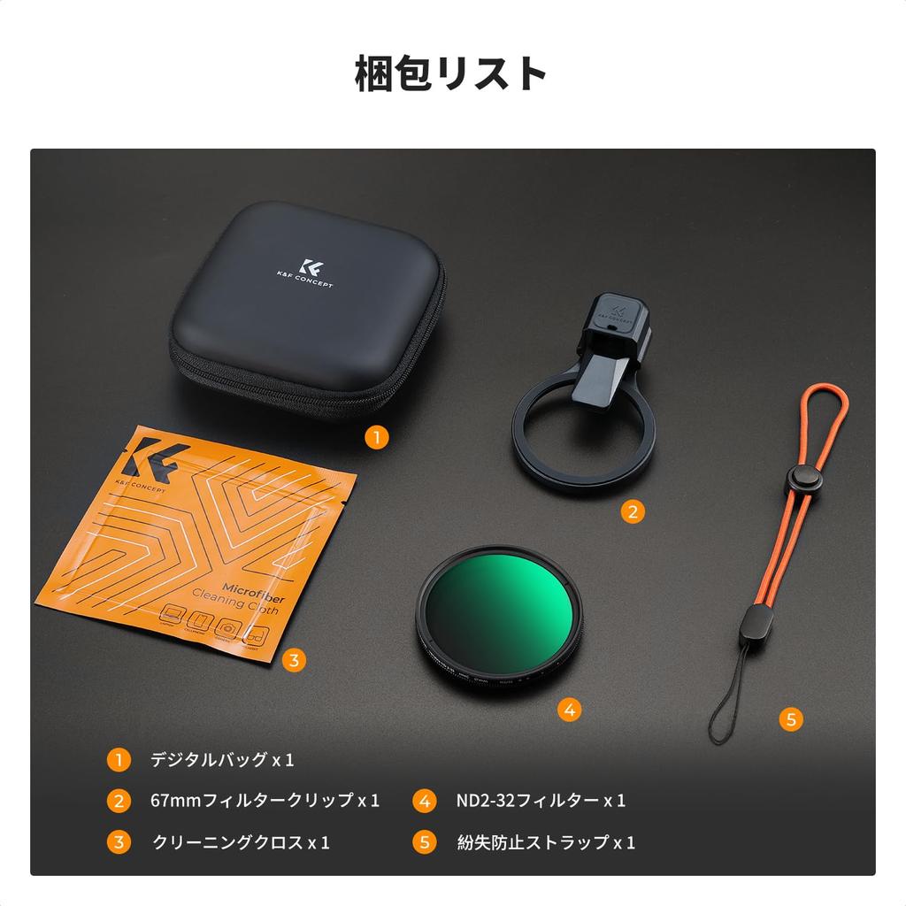 CONCEPT Variable ND Filter 67mm with Filter Clip Adjustable Light Includes Tie and Carrying Compatible with K&F + ND2-32 Filter, Reduction, Anti-Loss