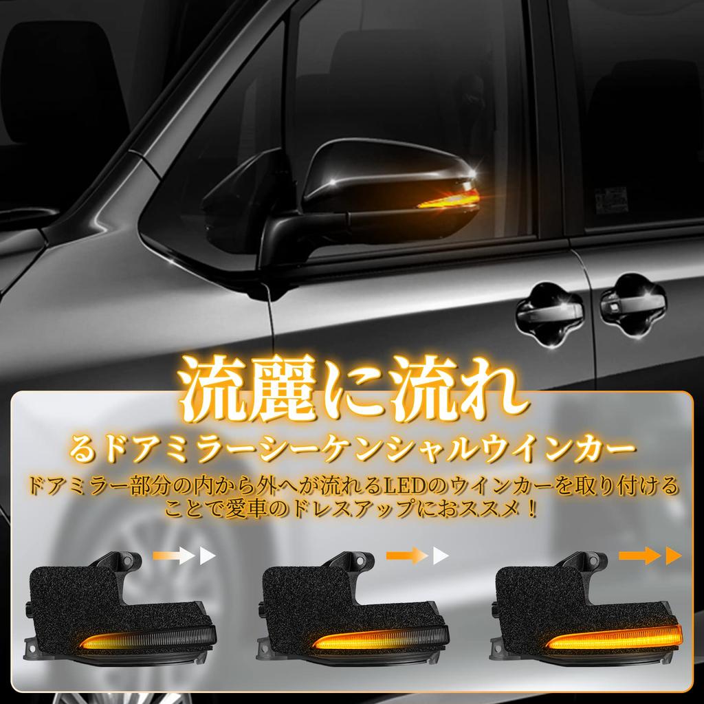 POPMOTORZ 40 Series LED Door Mirror Winker Type Voxy Noah 90 Series Compatible Door Mirror Sequential Inspection Measures Full Blink Toyota LED