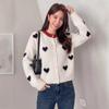 VEZFAA Damenmode Lässig Herbst Winter Liebesbrief Druck Langarm O-Ausschnitt Pullover
